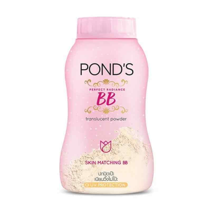 Pond's BB Perfect Radiance Translucent Faical Powder